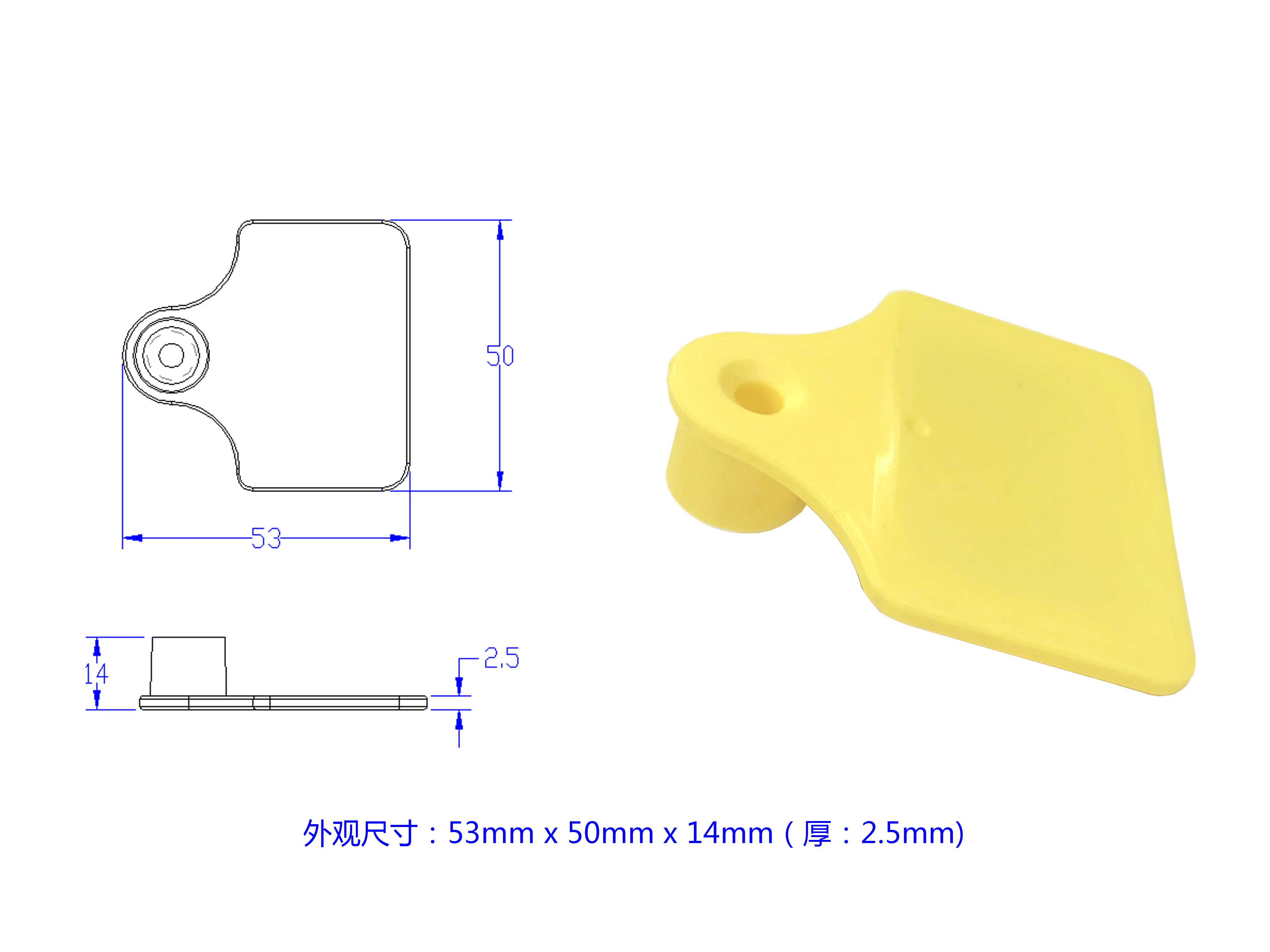 E03 Animal RFID Ear Tag, 100 pcs ALIEN H3 Chip, UHF ISO/IEC 18000-6 or EPC CLASS 1 GEN2 860-960 MHz Passive RFID Tag