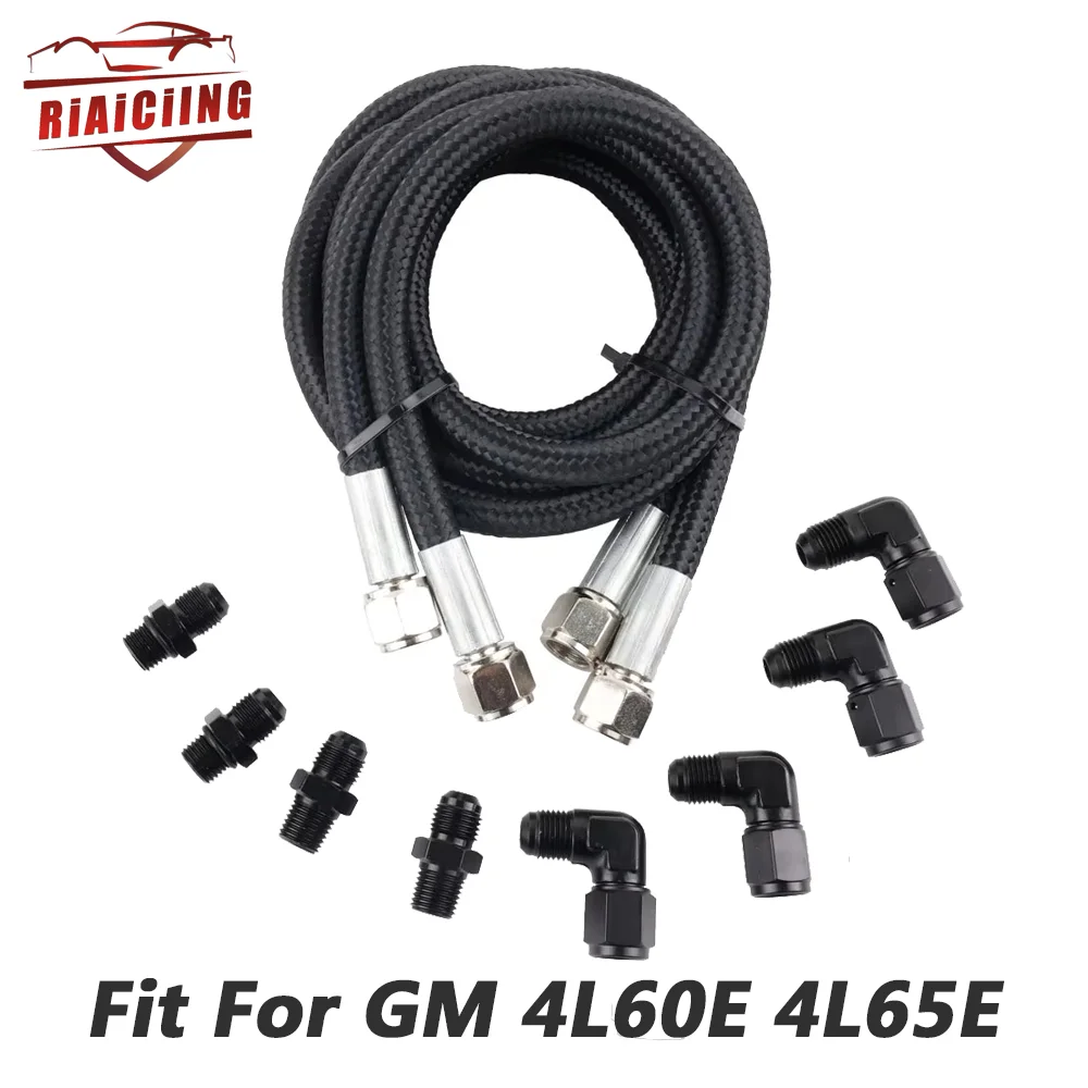 Black Braided Automatic Transmission Cooler Hose Line Fitting For GM 4L60E 4L65E Single and Dual Pass Coolers Engine part