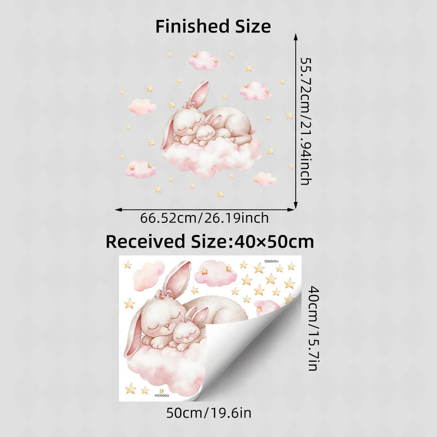 1pc Cartoon Cute Cloud Sleeping Rabbit Wall Stickers for Children Room Kids Baby Room Wall Art Bedroom Living Room Decoration