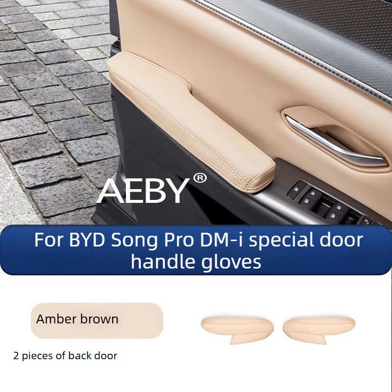 AEBY ل BYD Song Pro DM-i 2020-2026 غطاء مقبض الباب ، مجموعة غطاء مقبض الباب الداخلي ، زخرفة واقية ، مجموعة الكسوة الداخلية