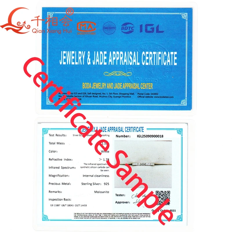 Рисунок 6 - 1,5 карата, 4 мм