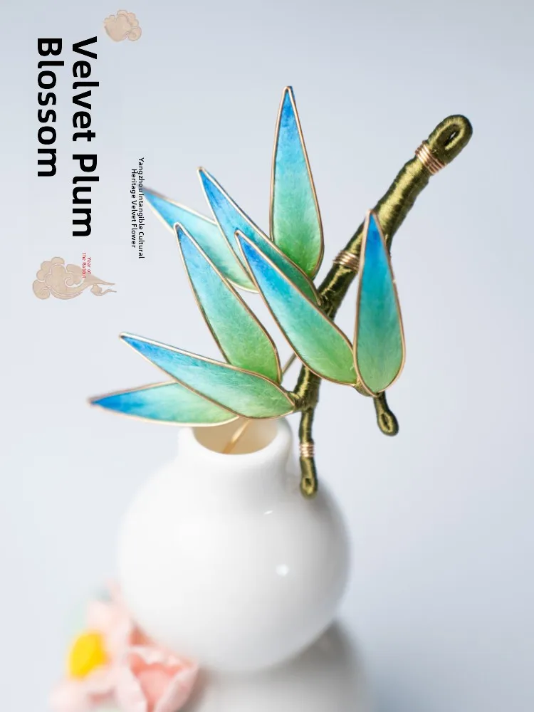 Handmade Silk Chest Pin Yangzhou Velvet Cherry Blossom Versatile Timeless Traditional Craft Bamboo Wishes for Safety