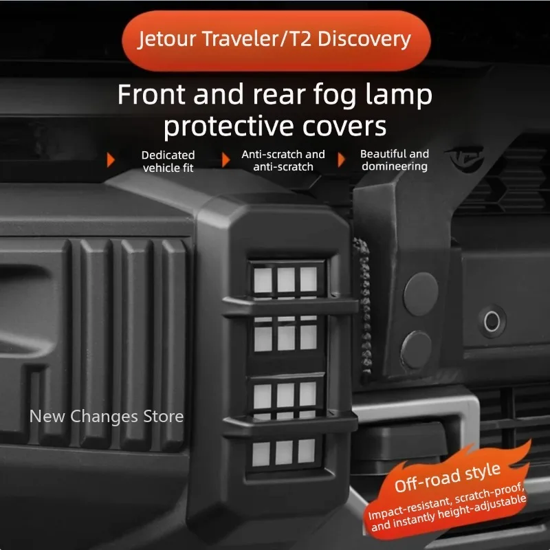 

For Chery Jetour Traveler T2 Car Front Rear Bumper Fog Lamp Cover Rear Headlight Lamp Cover Mech Lampshade Modify Accessories