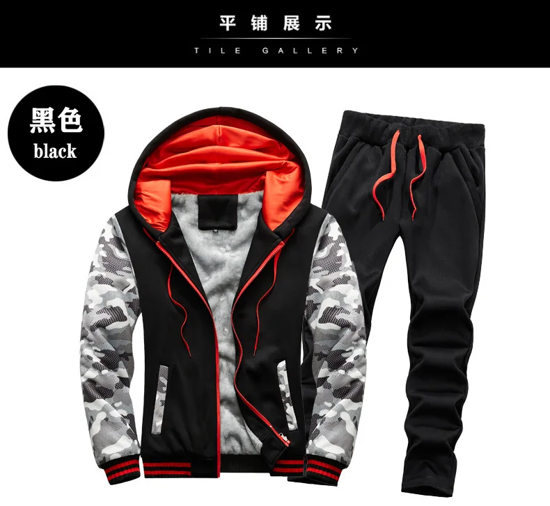 Herren Winter Dicker Thermo-Camo-Zweiteiler Trainingsanzug Fleece-Gefütterter Kapuzenpullover Jogginghose mit Kordelzug Winddicht Outdoor Sport Täglich Warm – Detail 6