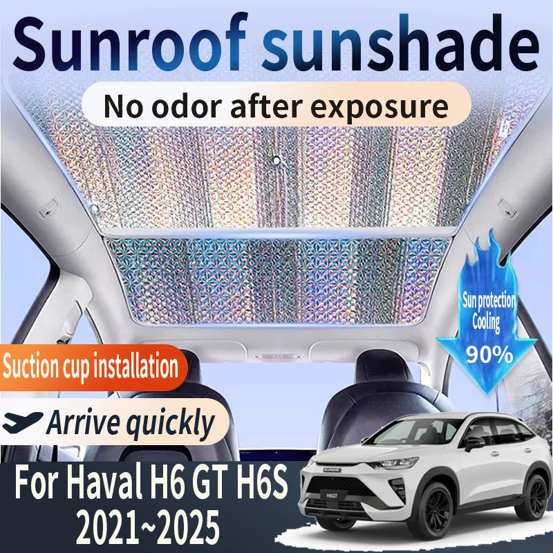

Auto Part For Haval H6 GT H6S 2021~2025 2022 2023 2024 Car Sunroof Sunshade Heat Insulation Sun Protection Cooling Accessories