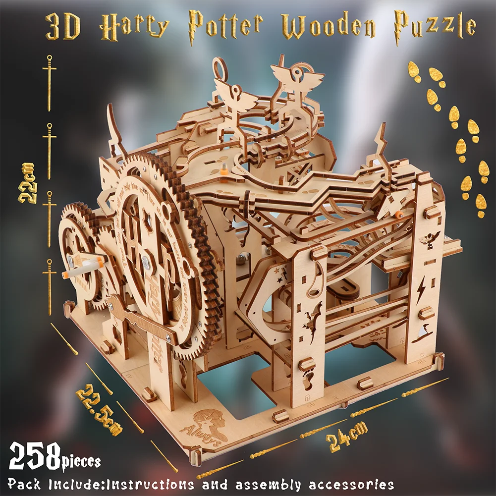 3D Harry Potter Mechanical Wooden Puzzle Edu Toy Toys Model Board Games Learning DIY Crafts Jigsaw Puzzles for Kids Hobby Game