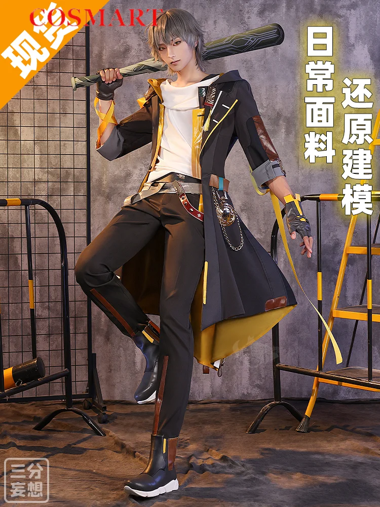 《IN STOCK》Honkai: Star Rail Trailblazer Caelus Men Cosplay Costume Cos Game Anime Party Uniform Hallowen Play Role Clothes