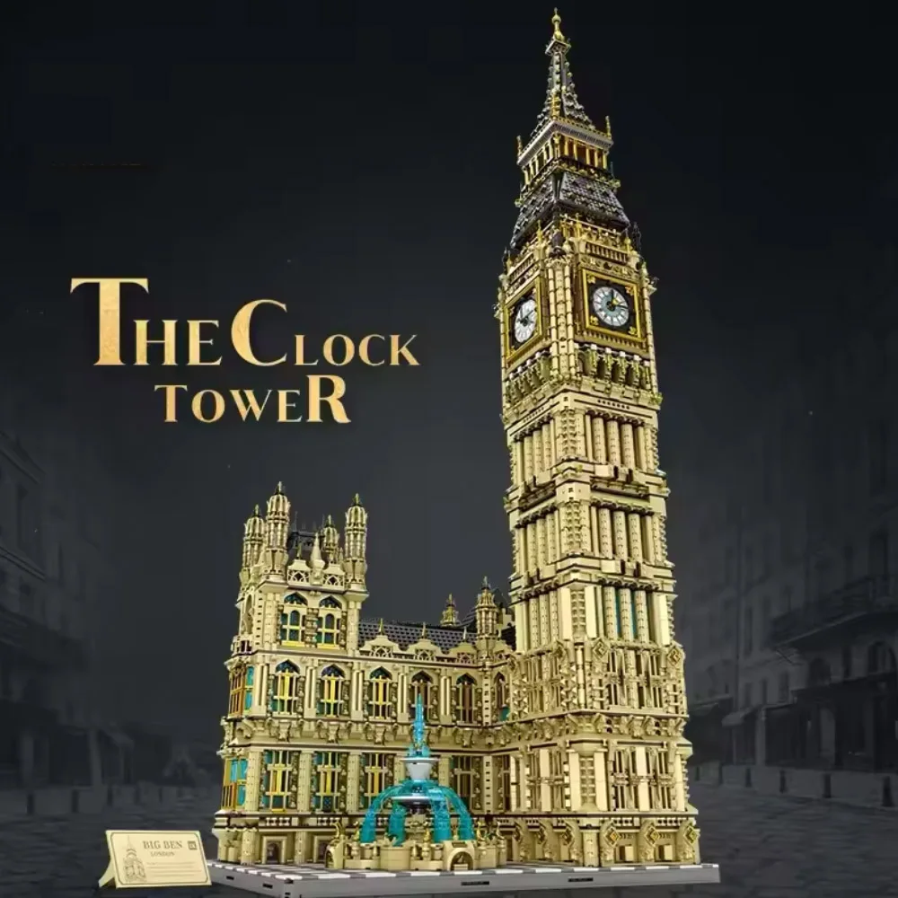

13825 PCS European-style landmark building model assembly toys, street scene building blocks toys, children's birthday toy gifts