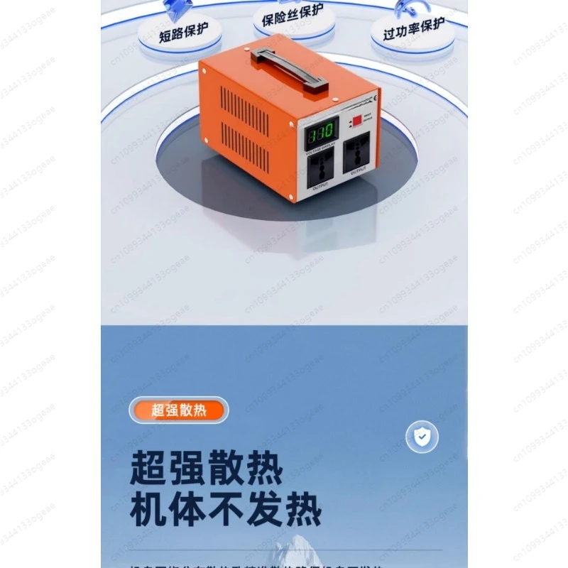 110V to 220V Transformer 200W-500W, 220V to 110V Converter for 100V-120V US Standard view 4