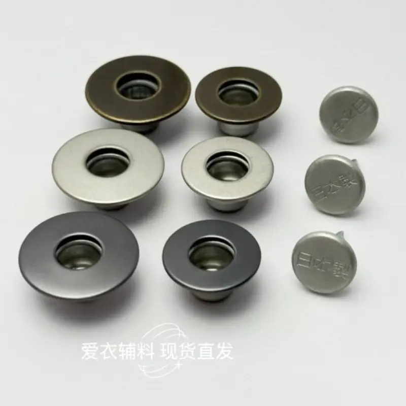 

Spot Japanese Bottom Nails YKK All-copper I-button Jeans Buttons Are Not Suitable for Manual Installation New