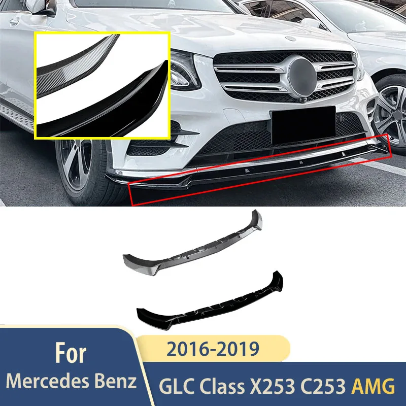 Amg 2016 To 2019 Fo… - image