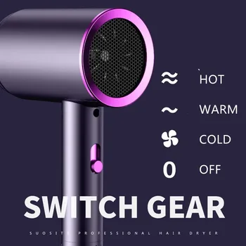 New High-Speed Hair Dryer High-Power Negative Ion Cold And Hot Ultra Silent Professional…