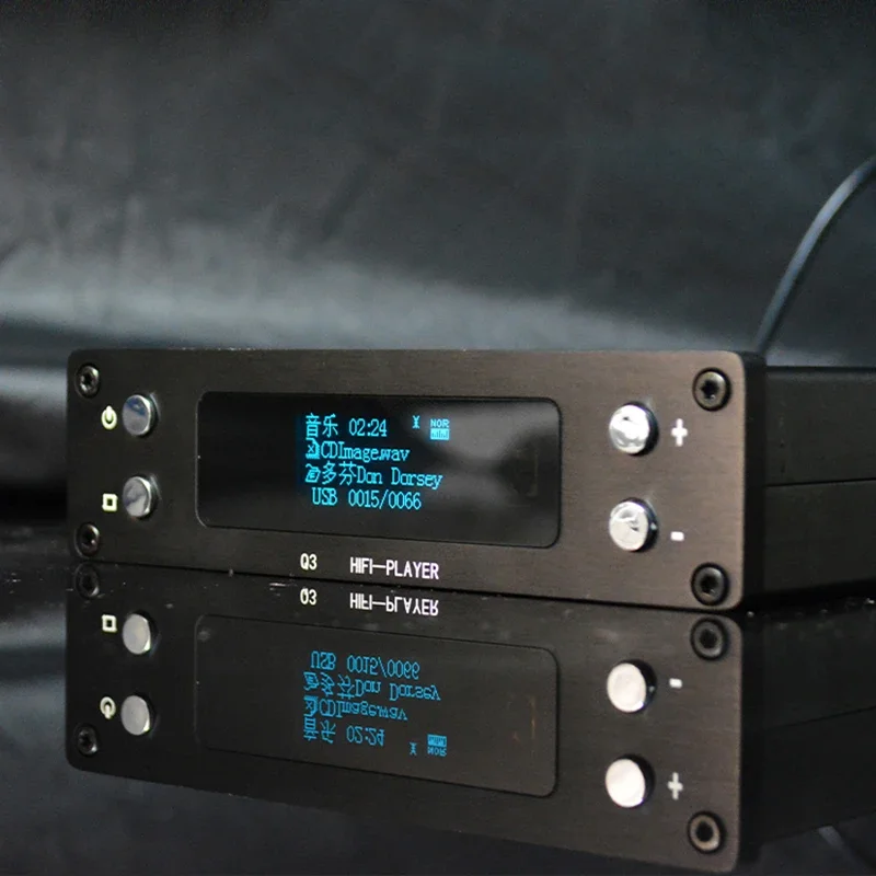 ES9028Q2M Digitaler Audio-Player 24BIT 192KHz Verlustfreie Dekodierung Bluetooth 5.0 Musik-Plattenspieler Digitaler koaxialer optischer Eingang