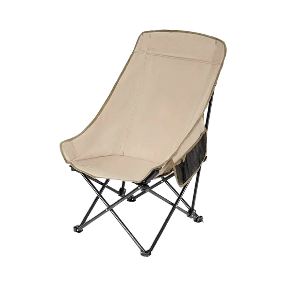 Outdoor Modern Moon… - image