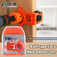 Adjustable Door Lock Installation Kit - 4-Piece Ball Type Hole Opener Set for Wooden Doors, 25-57mm Cutting Size