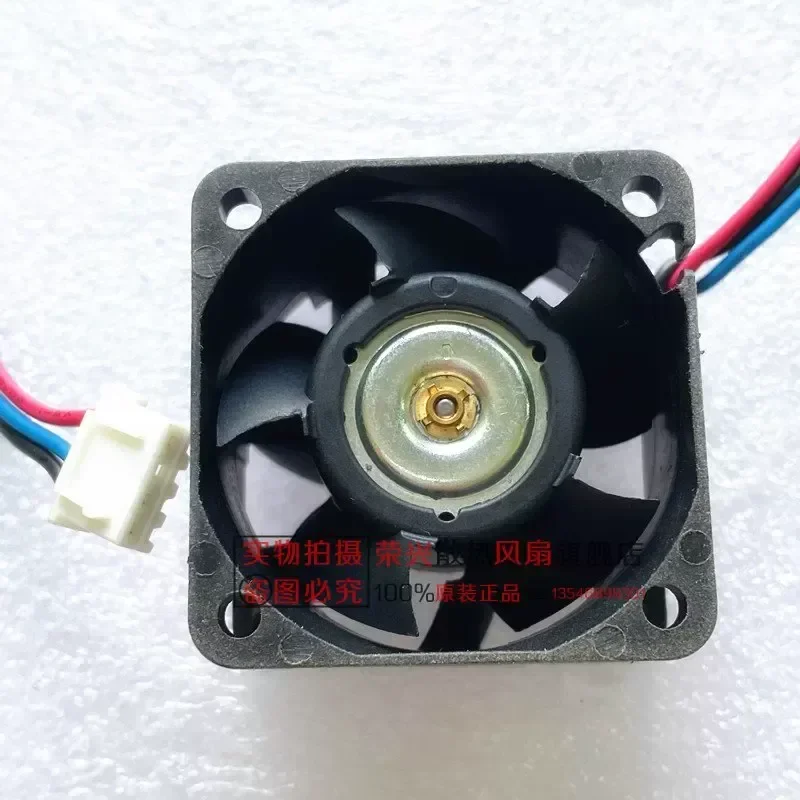 for H3C 5800 Switch Fan 4028 FFB0412VHN-B608 for H3C Router Decoder Cooling Fan Replacement