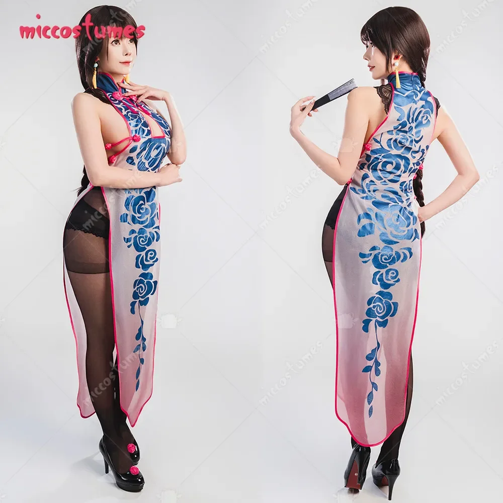 Women's Cosplay Costume Women's Blue Rose Cheongsam Dress with Pantyhose and Earrings