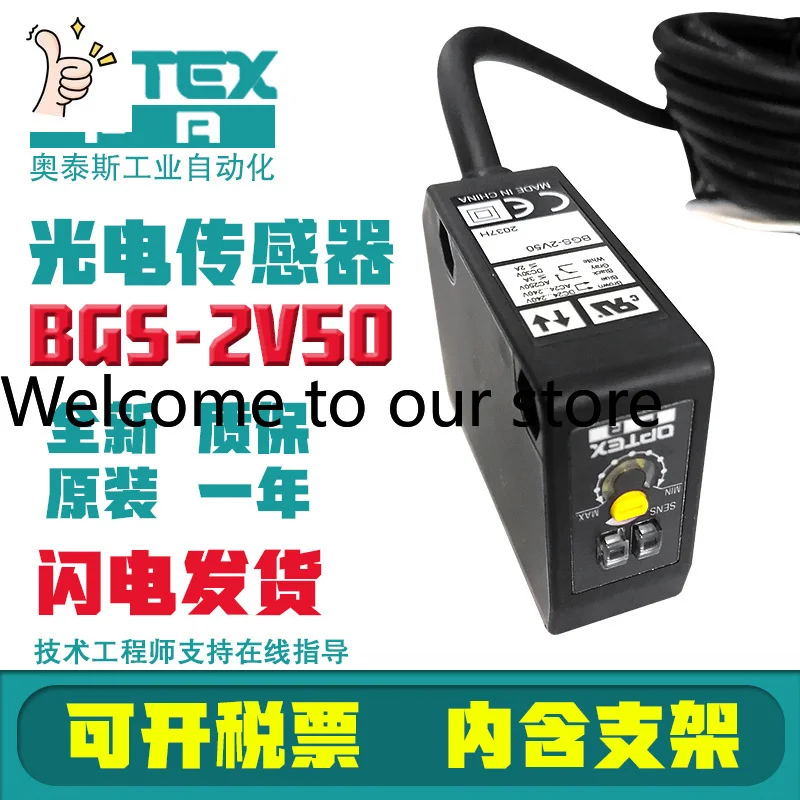 2026 OPTEX Optex Photoelectric Switch Sensor BGS-2V50-2V100/N/P Imported From Japan