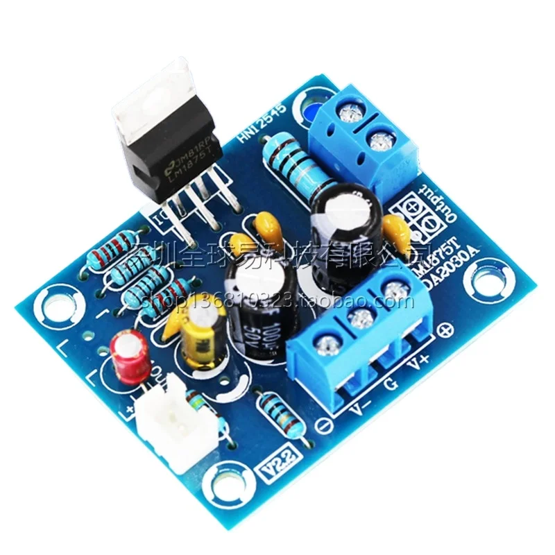 LM1875T mono audiophile power amplifier board, speaker power amplifier pcb production DIY kit