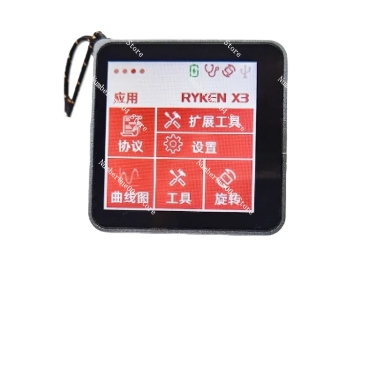 

RK-X3 Ammeter Teste