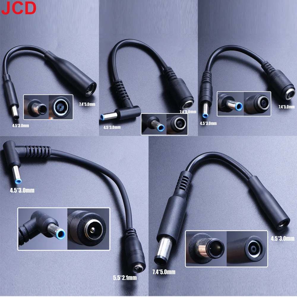 JCD 1pcs DC Power 7.4x5.0mm Female To 4.5x3.0mm Male Central Pin Angled Adapter Connector Cord Cable For HP Laptop
