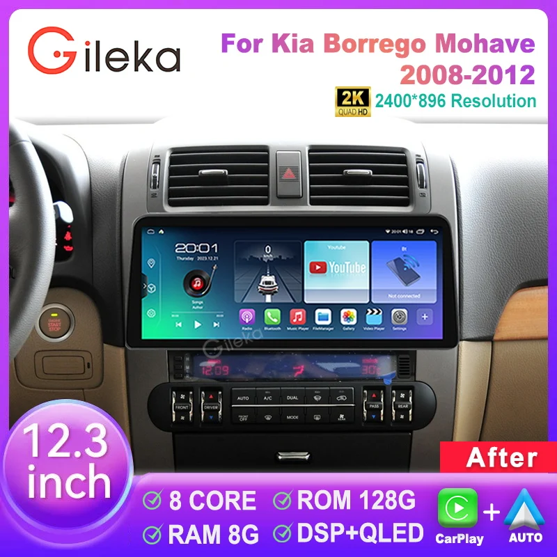 12.3 inch 2K Screen Carplay Android For Kia Borrego Mohave 2008-2012 Car Radio Stereo Multimedia Player GPS WiFi 4G BT
