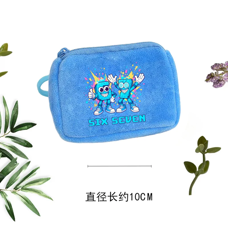 سرقة A Brainrot Kids Plushd محفظة نسائية للعملات المعدنية لطيف أنيمي طباعة Kawaii بنين محفظة محمولة رجل مفتاح البنك بطاقة حقيبة صغيرة ألعاب الحفلات هدية