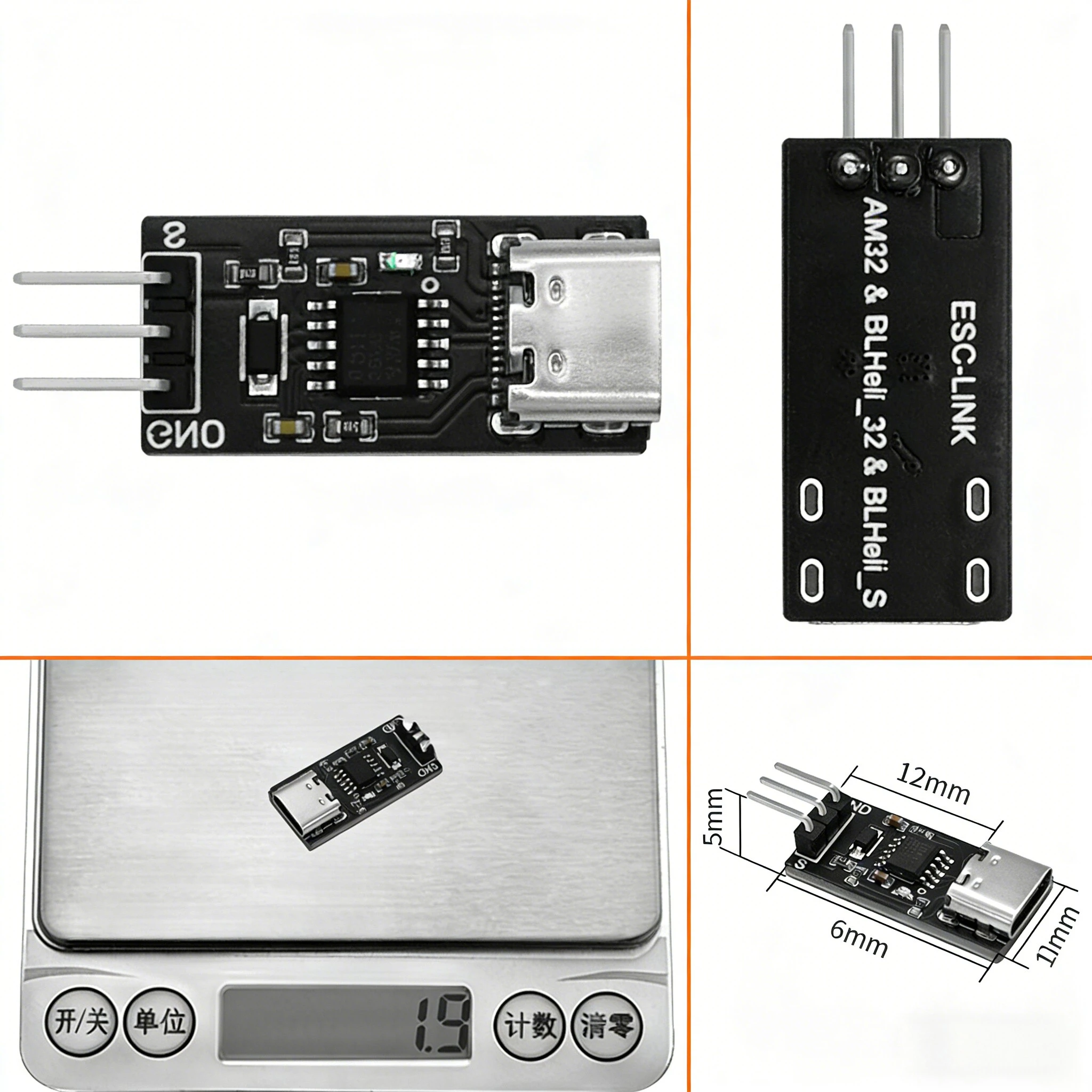 SEQURE ESC-Link for SQ's ESC with AM32 and BL32 Firmware Programming Tool