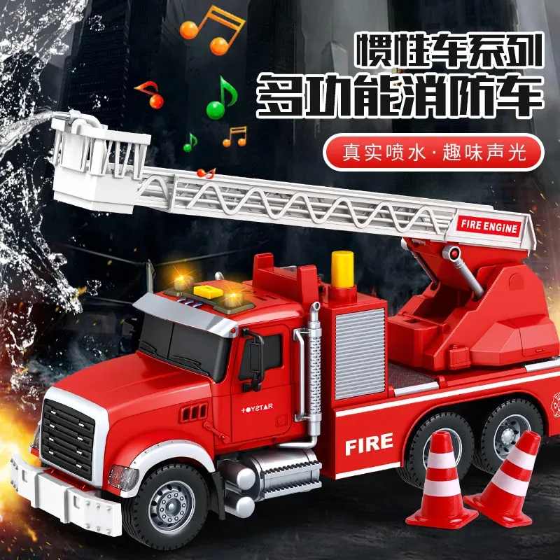 

TEMIKIDS B454 New Fire Engine Can Spray Water Water Sprinkler Truck Oil Tanker Children'S Car, Extra-Large Ladder Truck Toy
