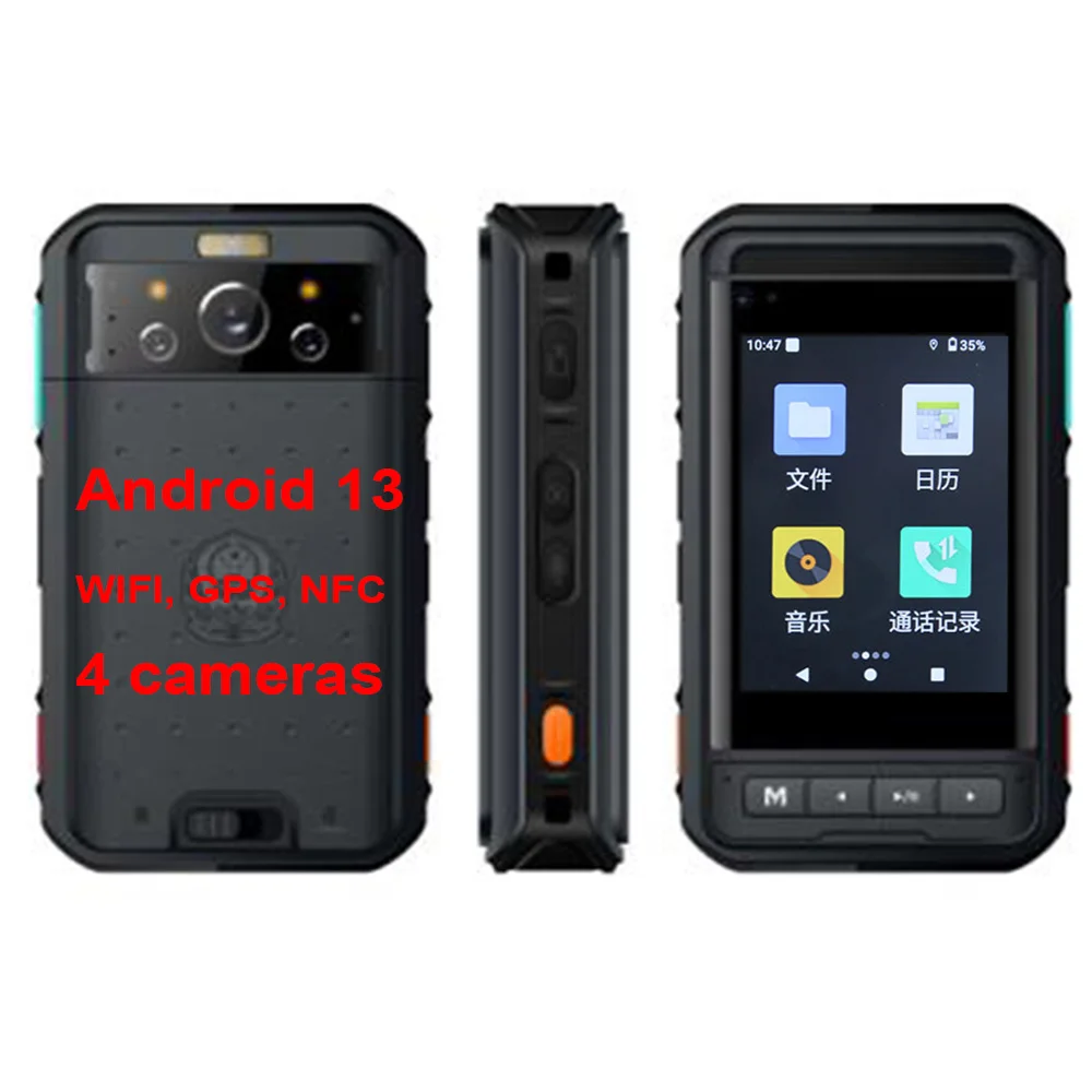 

TSSD C08 4G POC Dual Sim Card Android 13 WIFI GPS NFC 4 Cameras Night Vision Wide Angle Mobile Phone Walkie Talkie Smartphone