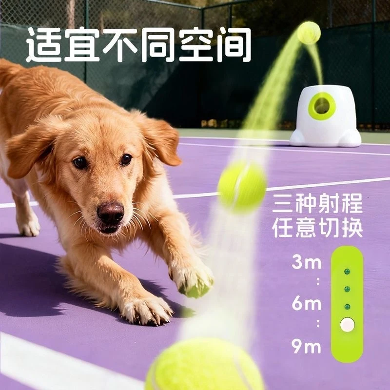 Dog Toy Ball Tennis Launcher Automatic Ball Throwing Machine Pet Toy Ball Launcher for Dogs