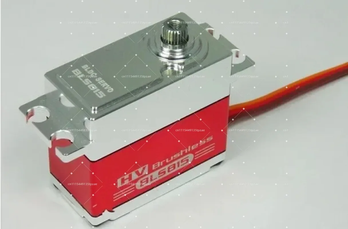 BLS815 Brushless Metal Gear Servo 20kg 8.4V Model Drive Component
