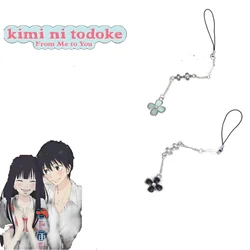 Comics Anime Kimi Ni Todoke From Me To You Keychain Kuronuma Sawako Kazehaya Shouta Cosplay Flower Pendant Phone Chain Gift