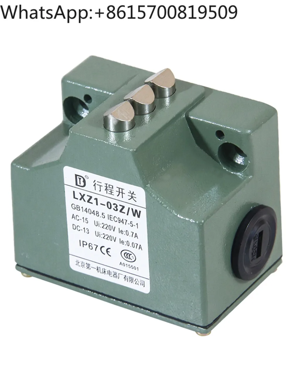 

Combination travel switch LXZ1-02Z/N LXZ1-02Z/W 03Z of limit switch for WEDM.