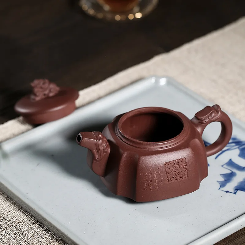 Handmade Yixing Purple Clay Pot Wu Wencai Ore Fortune, Prosperity and Longevity Faucet Handle Square Teapot Tea Set