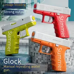 Mini Glock water gun automatic rebore spray long range water pistol children's water toy