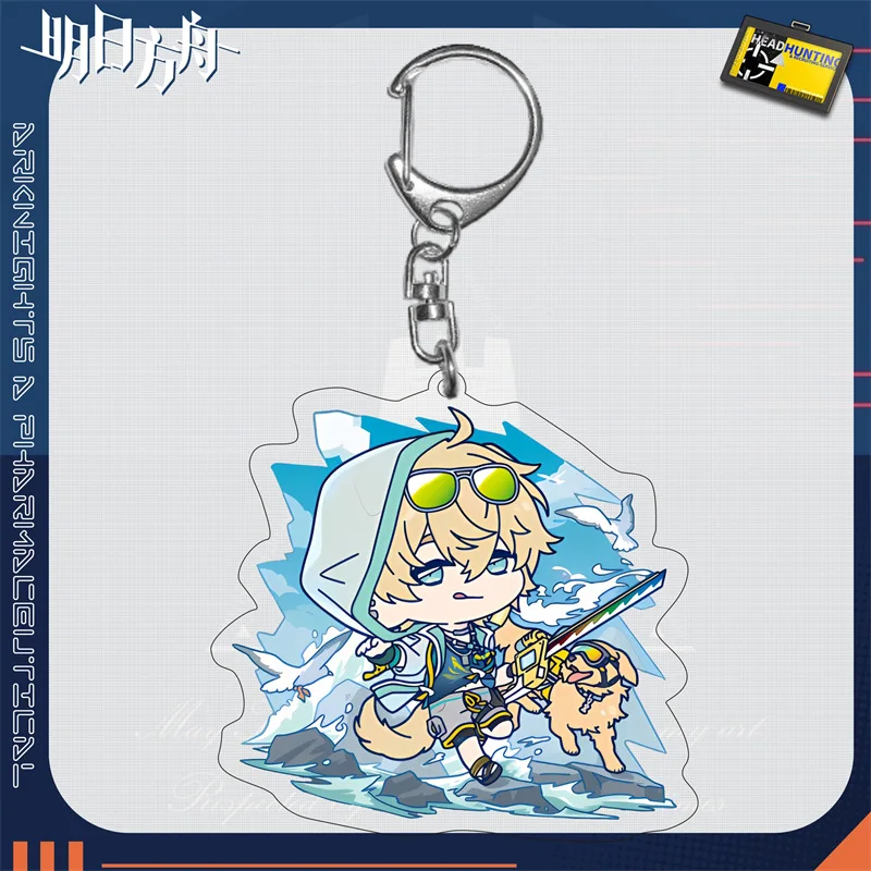 لعبة ساخنة تابوت غد الفرسان Amiya Myrtle Exusiai Skadi SilverAsh Kal'tsit أرقام سلاسل المفاتيح الاكريليك قلادة عشاق السيارات الهدايا