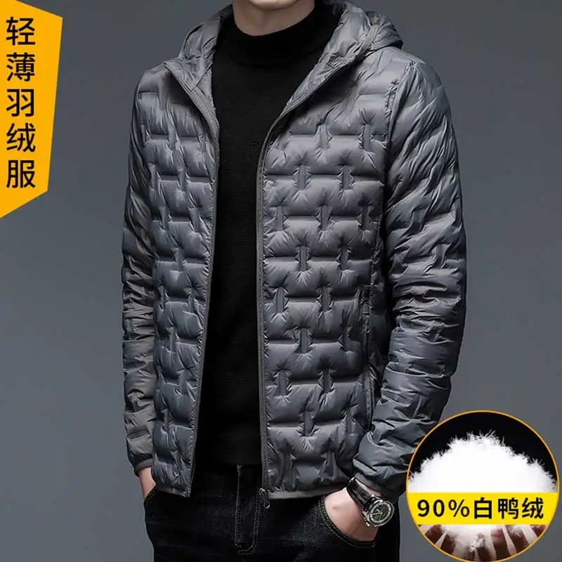 2023 Winter New Men Thick Plush Hooded Down Jackets Men Windproof Lightweight Down Jacket Men Casual Down Coat Male 90%Duck Down