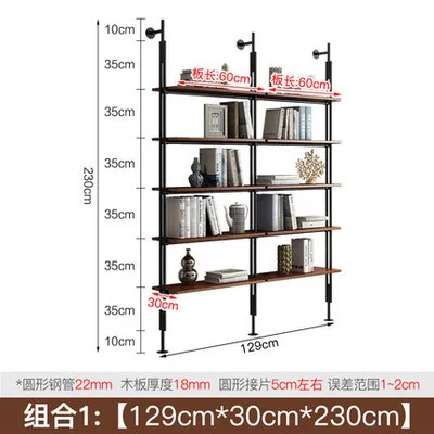 

Modern wrought iron bookshelf, living room solid wood against the , floor-to-ceiling multi-layer shelf, simple through-top