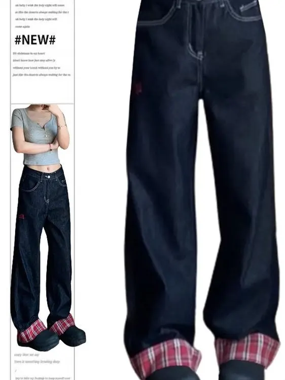 High Waist Loose Fit Plaid Straight Leg Jeans Women's Spring Autumn Large Size Elastic Cuffed Patchwork Slimming Wide Leg Pants