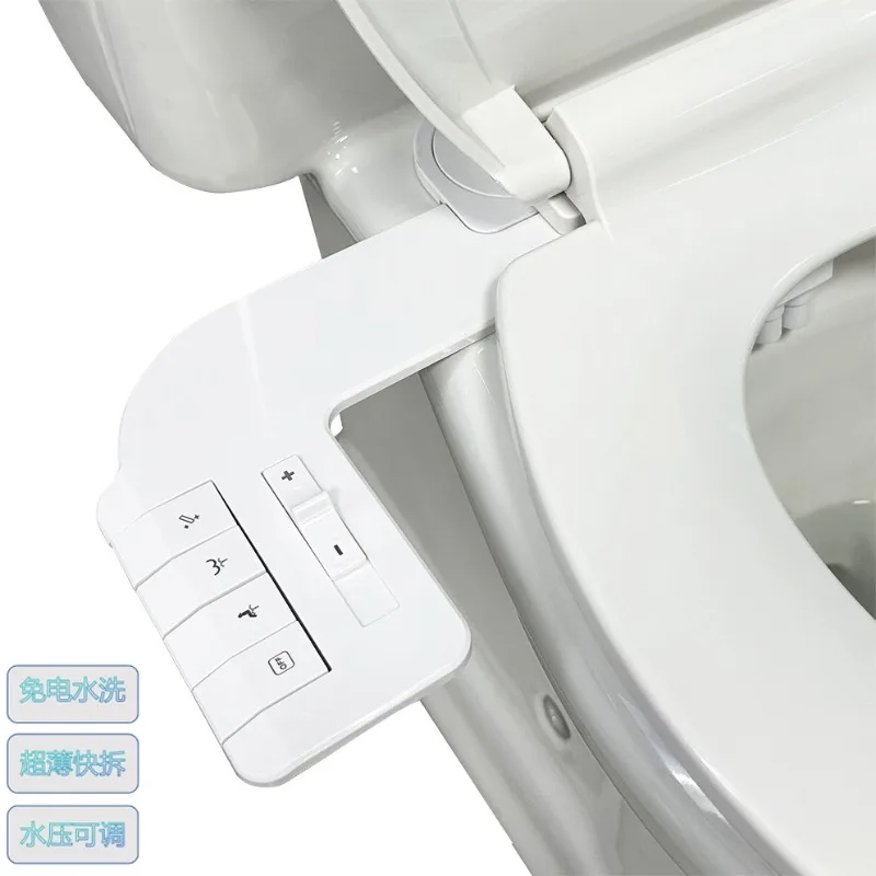 No need for electric washing machine, hip washing machine nozzle self-cleaning body cleaner.