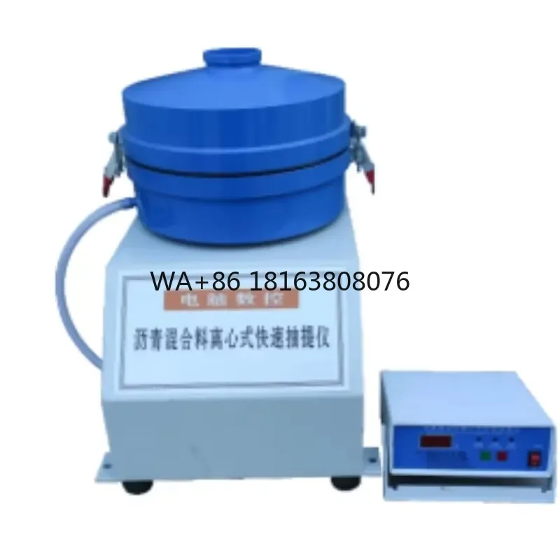 DLC-3 Digital Asphalt Bitumen Centrifuge Extraction Tester Test Machine