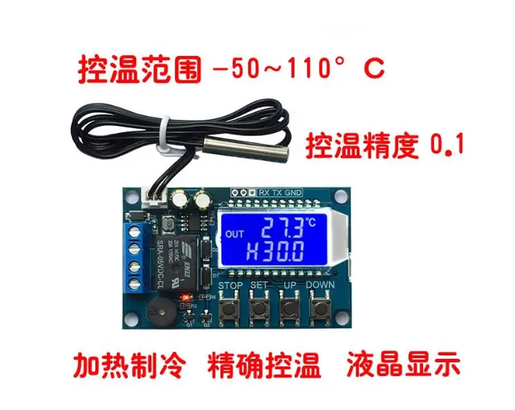 Digital temperature controller module with digital display, refrigeration and heating control module XY-T01 with display screen