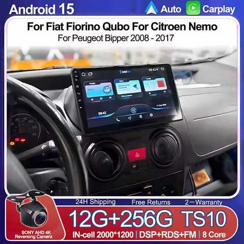 Android 15 For Fiat Fiorino Qubo For Citroen Nemo For Peugeot Bipper 2008 - 2017 Multimedia Player Touch Screen Auto Radio WIFI