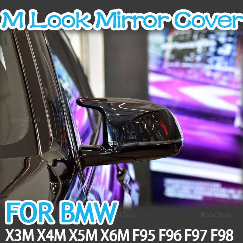 

Carbon Fiber Car Rear View Door Wing Side Mirror Cover Caps Shell Case for BMW X3M F97 X4M F98 2019-2023 X5M F95 X6M F96