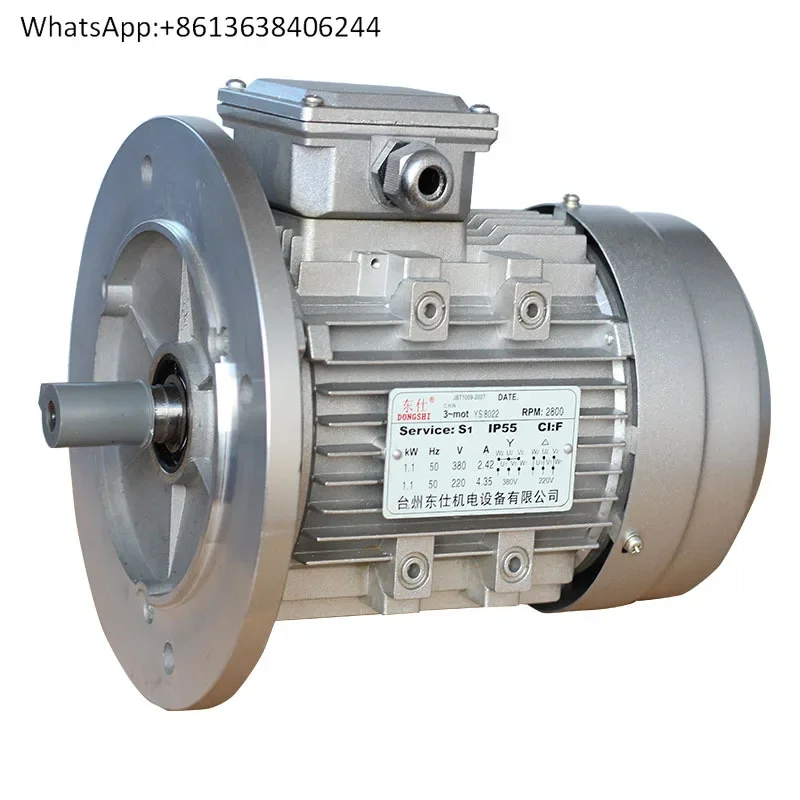 YS8022 1.1Kw three-phase asynchronous motor B14 B5 vertical flange aluminum shell motor B3 motor