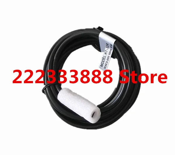 การจัดส่งครั้งแรกของสต็อก KT-32R