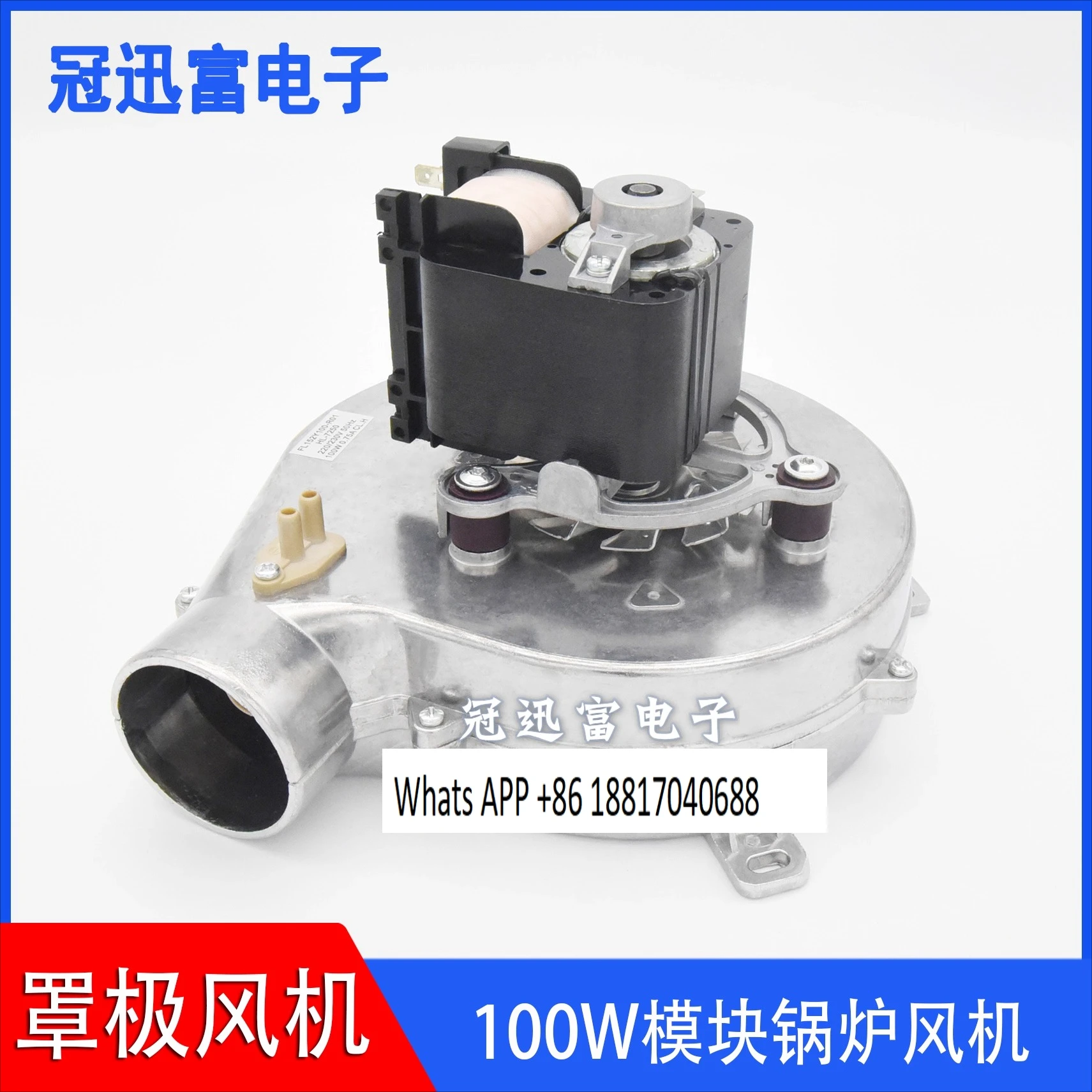 

Gas Commercial Condensing Module Hot Water Unit Hot Water Boiler Steam Engine High Temperature 100W Blower