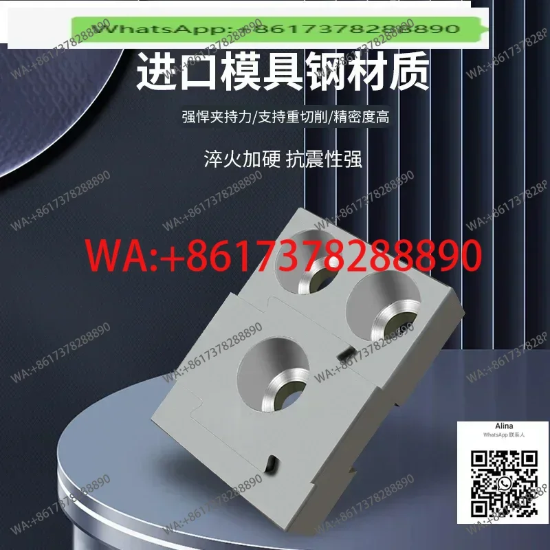 

Extended one-way OK fixture CNC machining center multifunctional side fixing clamp