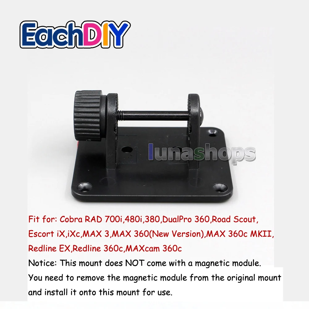 WindShield Mirror Radar Detector Mount For Cobra RAD 700i 480i 380 DualPro 360 Road Scout Escort iXc MAX 3 Redline EX LN009081